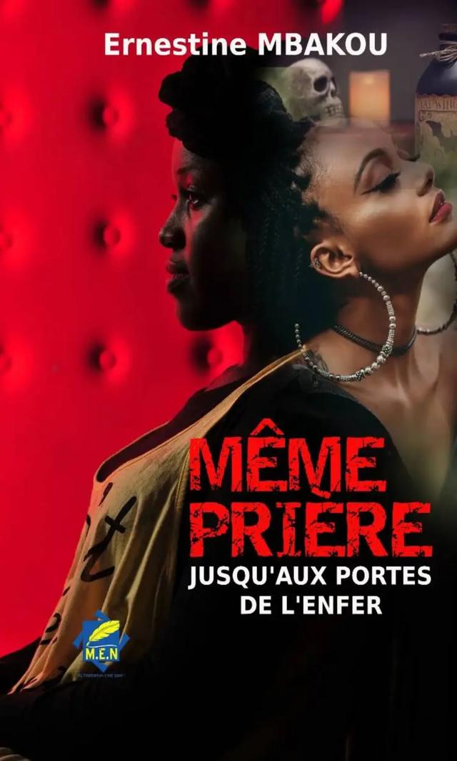 Couverture de Même prière : Jusqu’aux portes de l’enfer